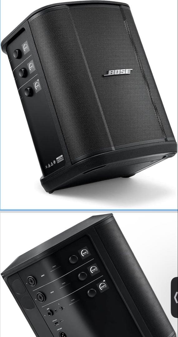 スピーカー・ウーファー BOSE S1 Pro Wireless PA System Bose S1 Pro+ - 小型ポータブルPAシステムスピーカー| ボーズ