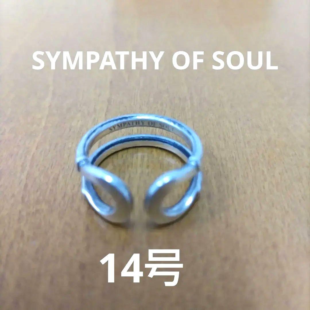 サ*ガ様 SYMPATHY OF SOUL シンパシーオブソウル　ダブルホースシ Sympathy of Soul（シンパシーオブソウル） リング ダブルホースシュー