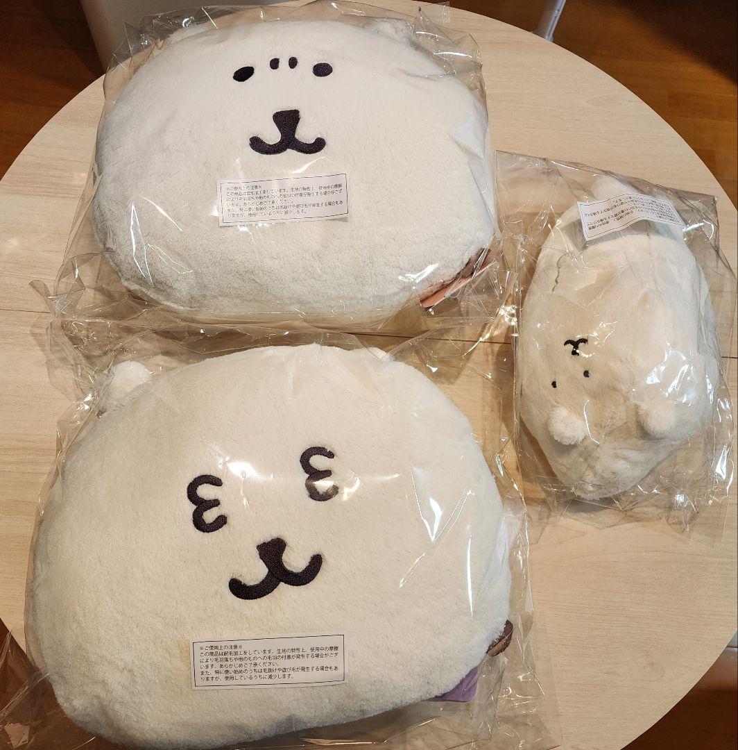 ナガノキャラクターズ ふわもち！ くまだらけ ぬいぐるみくじ C賞、D賞セット② ナガノキャラクターズ ふわもち！くまだらけ ぬいぐるみくじ - ナガノ