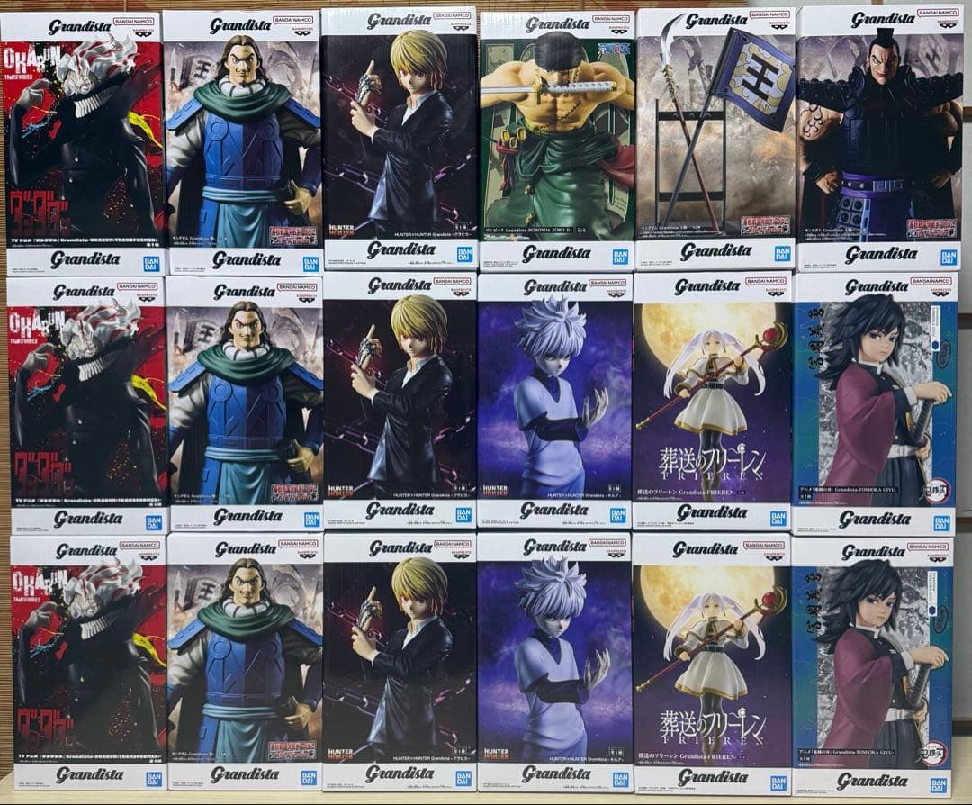プライズフィギュアまとめ売り グランディスタ クラピカ キルア