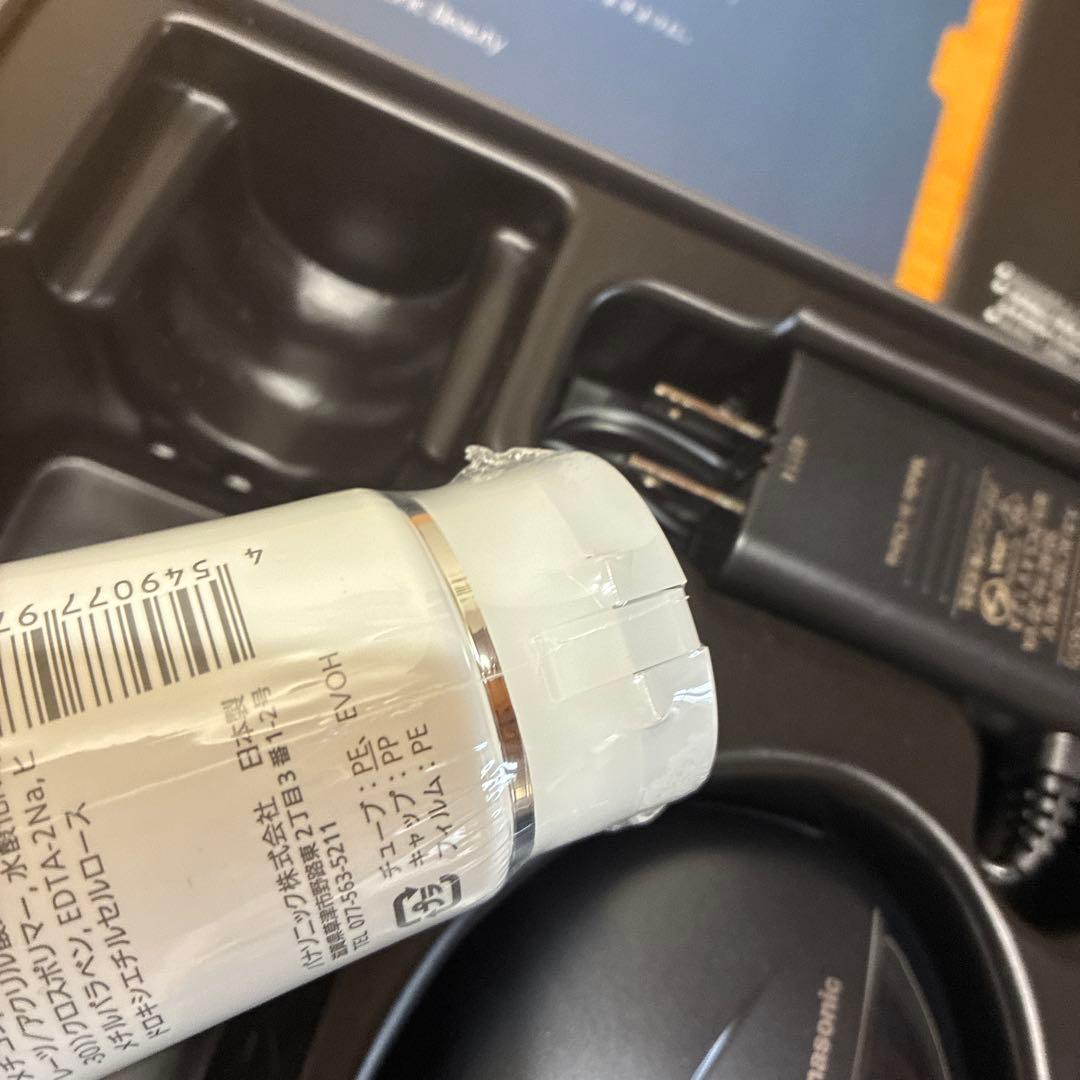 Panasonics バイタルリフトかつさ