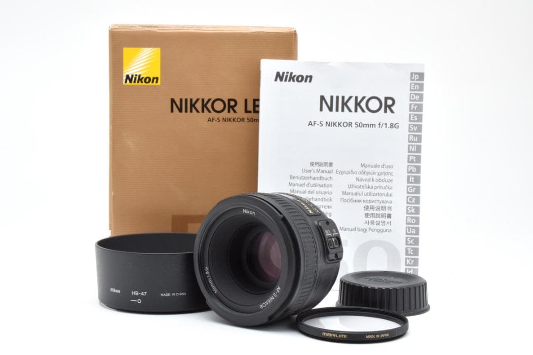 動確済 超美品 ニコン AF-S Nikkor 50mm f/1.8G #684 Nikon AF-S NIKKOR 50mm f/1.8G | Buy from Nikon