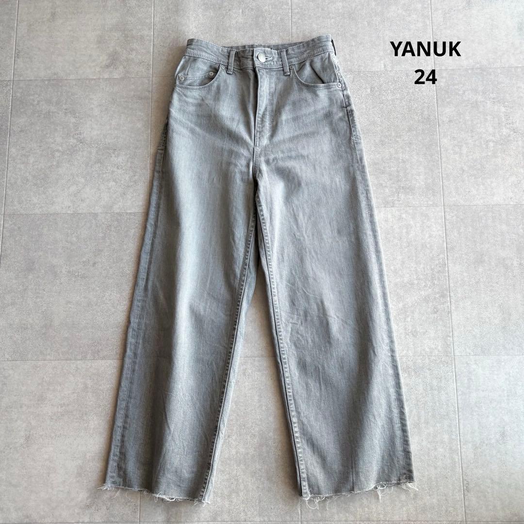 美品✨現行 YANUK LILITH ストレートデニムパンツ CFG 24 YANUK（ヤヌーク） ワイドストレート デニムパンツ レディース LILITH