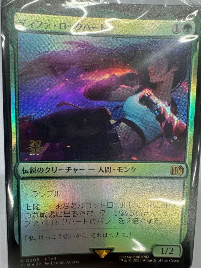 mtg 稀少 金箔 プレリリース プロモ ティファ FOIL fin - メルカリ
