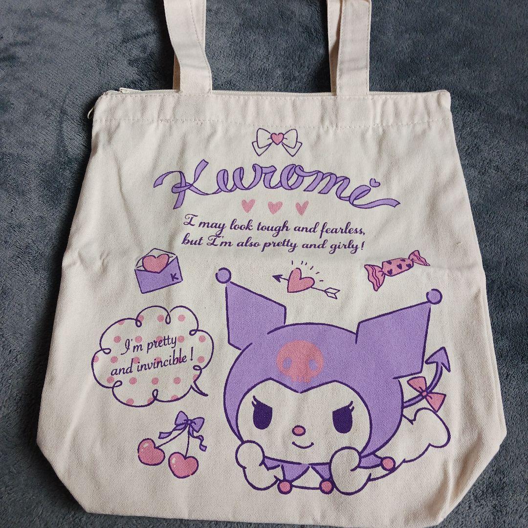 秋歌❀同梱値引き有様 リクエスト 3点 まとめ商品 - メルカリ