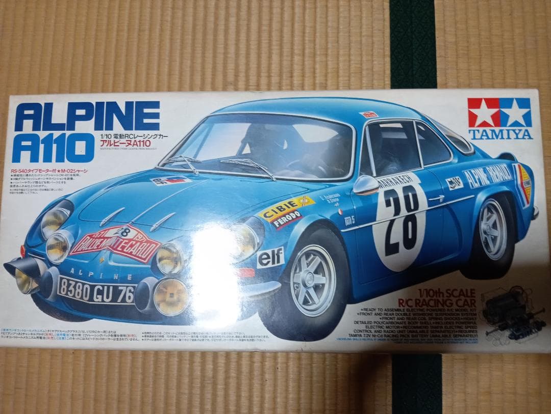 TAMIYA ALPINE A110 1/10スケールラジコンカー Amazon.com: TAMIYA 1/10 RC Alpine A110 Jagermeister 1973 M-06