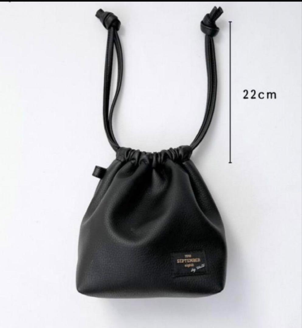 美品✨九月八日 ドローストリング bag 巾着 黒田俊介 コブクロ - メルカリ