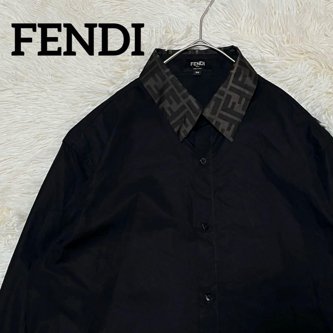 【目黒蓮着用】FENDI フェンディ 襟元 ズッカ柄 切り替え 長袖シャツ 目黒蓮着用】FENDI フェンディ 襟元 ズッカ柄 切り替え 長袖シャツ