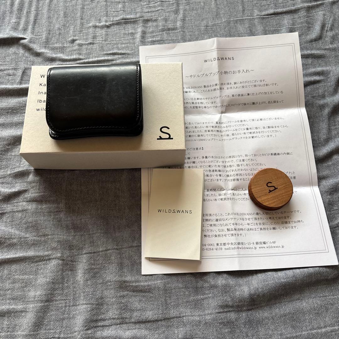 WILD SWANS PALM ブラック　財布　コンパクト　ワイルドスワンズ WILD SWANS（ワイルドスワンズ）PALM-V2（パームV2）コンパクト