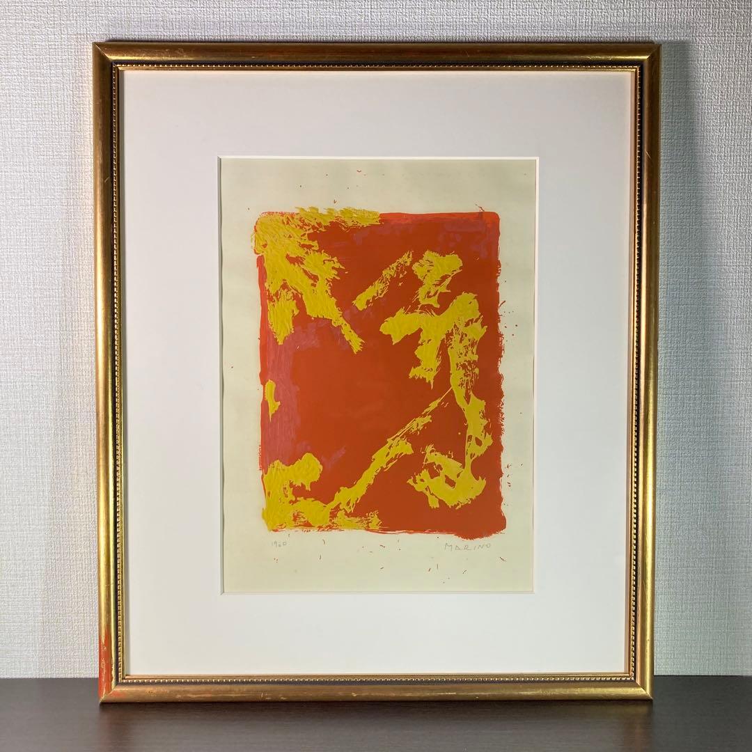 【真作保証】マリノ・マリーニ「#52」リトグラフ サイン有り 版画 絵画 Yahoo!オークション - 【真作保証】マリノ・マリーニ「馬と騎手」リト