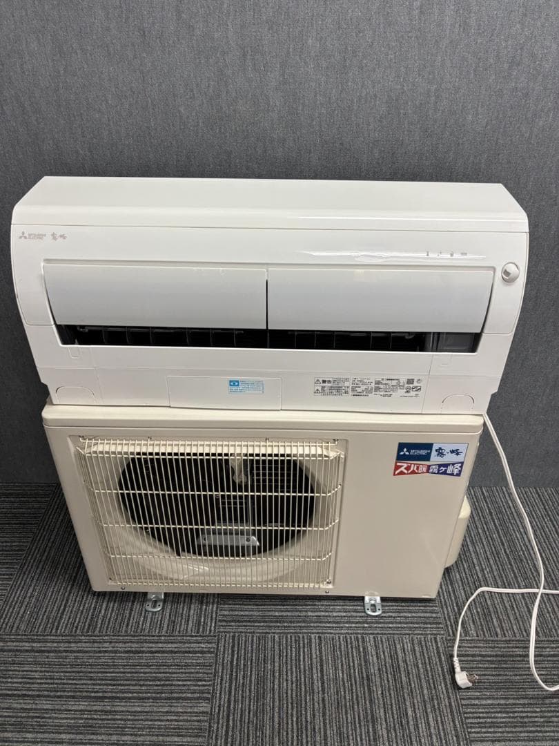 【送料込】エアコン　三菱　MSZ-XD2525-W　2025年製 エアコン 2025年 ズバ暖 霧ヶ峰 XDシリーズ ピュアホワイト MSZ-XD2525
