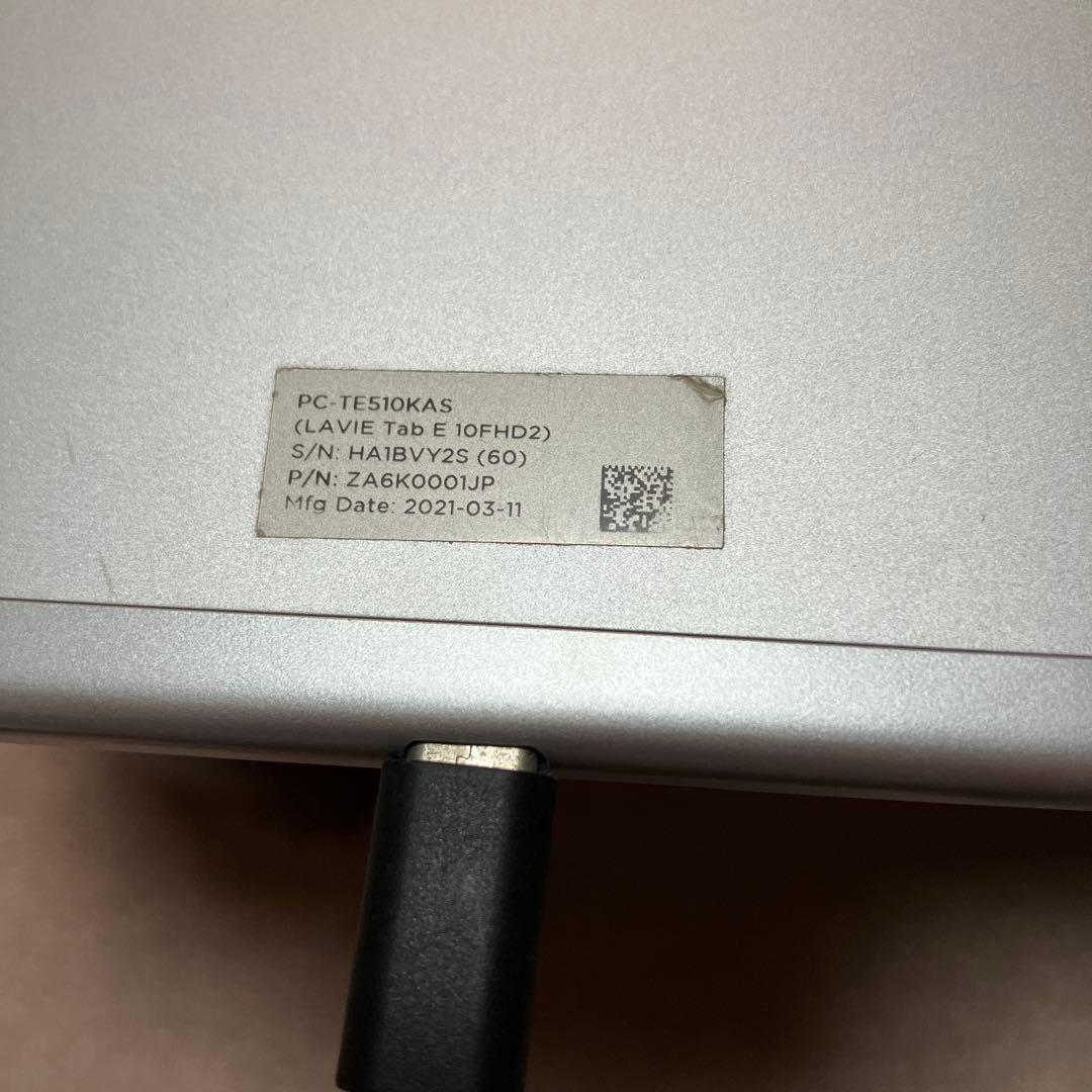 NEC AndroidタブレットL A V I E Tab d E10FHD2