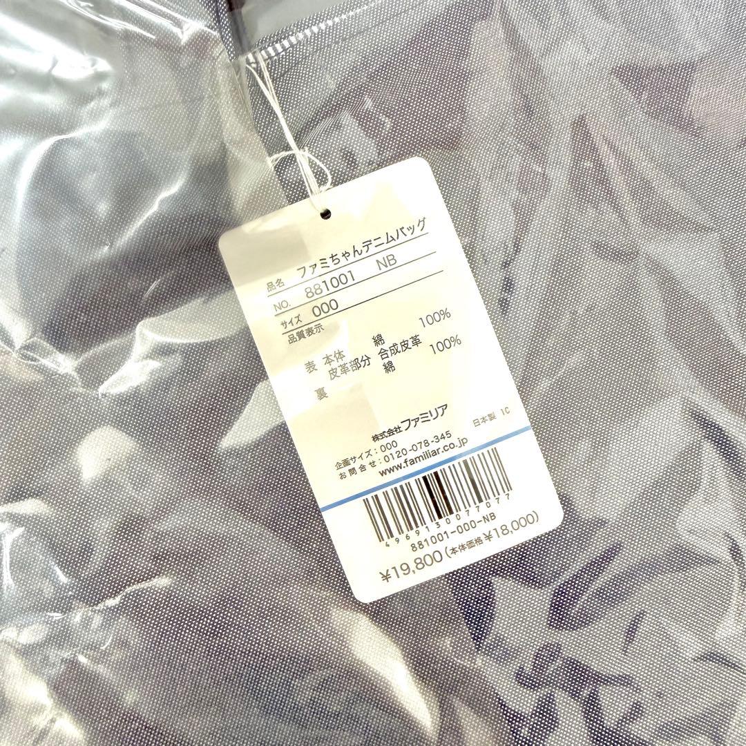 P*)様 Pika出品