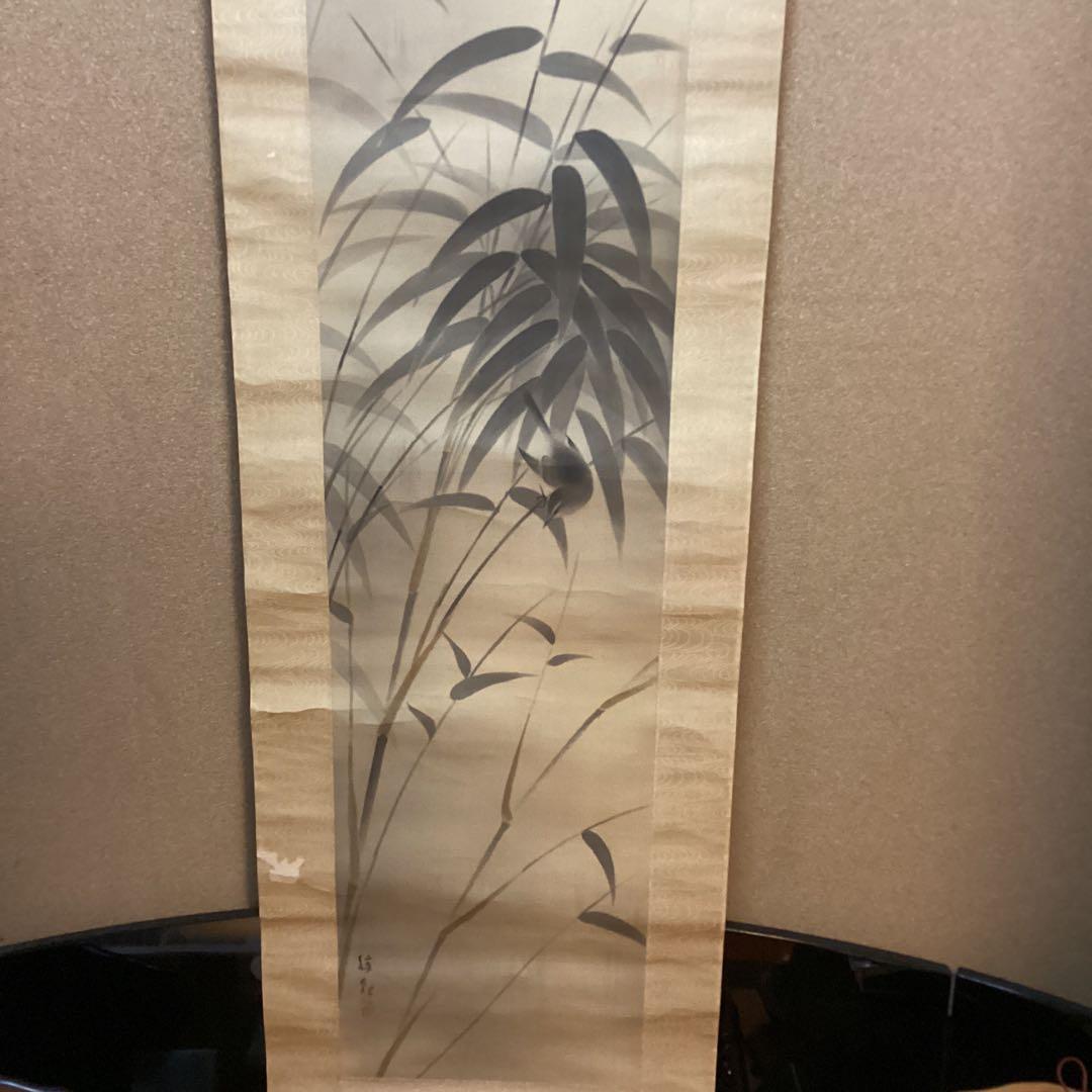 大智勝観　淡彩画　花鳥図　【　笹に鶯　】　絹本　肉筆画　自題箱　　模写NO16 大智勝観 淡彩画 花鳥図 【 笹に鶯 】 絹本 肉筆画 自題箱 模写NO16 大