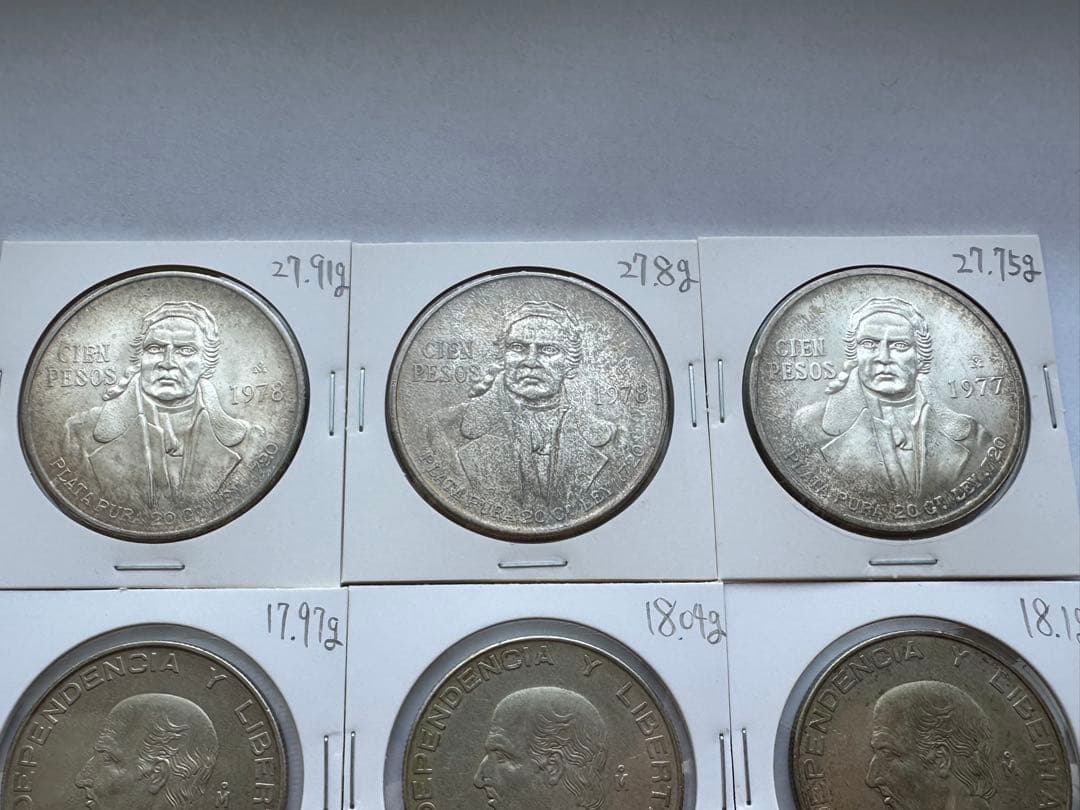メキシコ銀貨 6枚 大型銀貨 メキシコ プラタ プラ シエン 銀貨 古銭