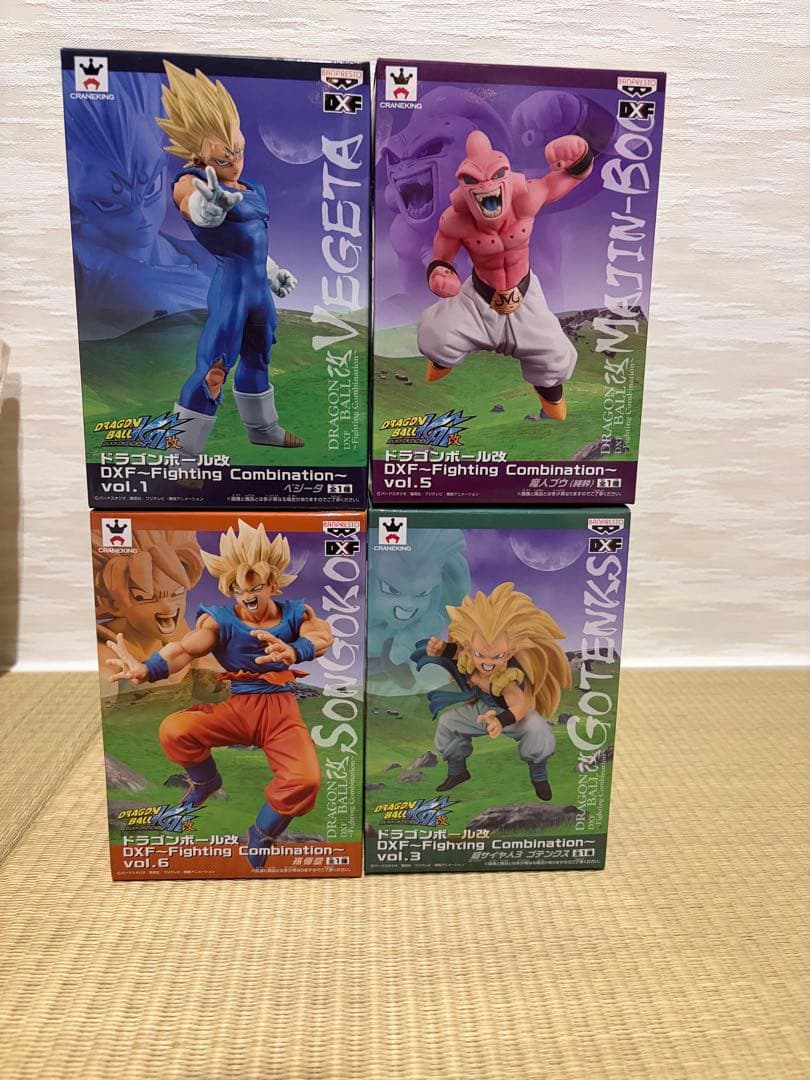 ドラゴンボール DXF-Fighting Combination 4体セット 500円以下で買えたフィギュア【ドラゴンボール改 DXF ~Fighting