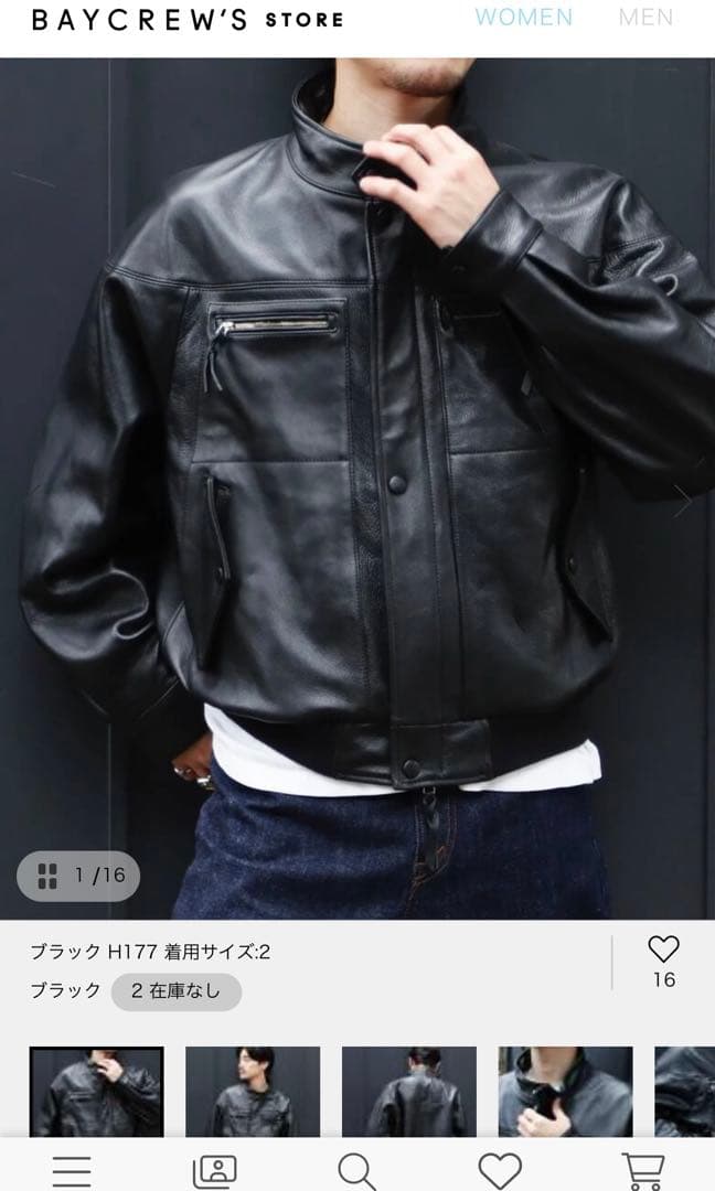 定価94600円　CCU CAP SHOULDER JKTレザージャケット OMOTESH-66-C-COW-4_BLACK.jpg?v