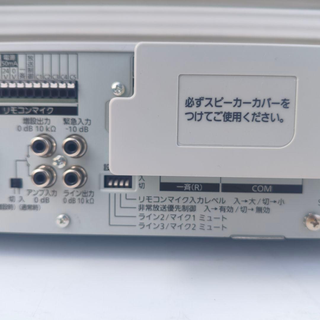 ◎パナソニック 卓上デジタルアンプ WA-HA061 ① 業務用 元箱付
