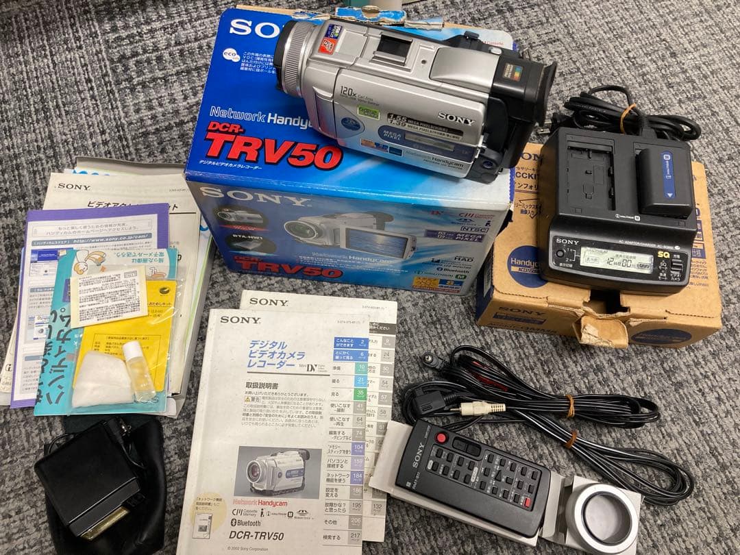 稼働品SONY miniDV HANDYCAM DCR-TRV50 ビデオカメラ Amazon.co.jp: SONY ソニー DCR-TRV50 デジタルビデオカメラレコーダー