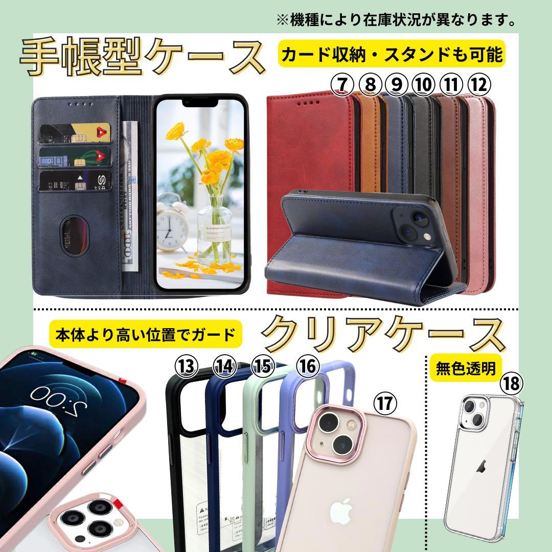 A 100% iPhone 13 Pro 512 GB SIMフリー 本体