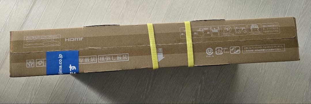 S54シリーズ 32S5400 [32V型 フルハイビジョン