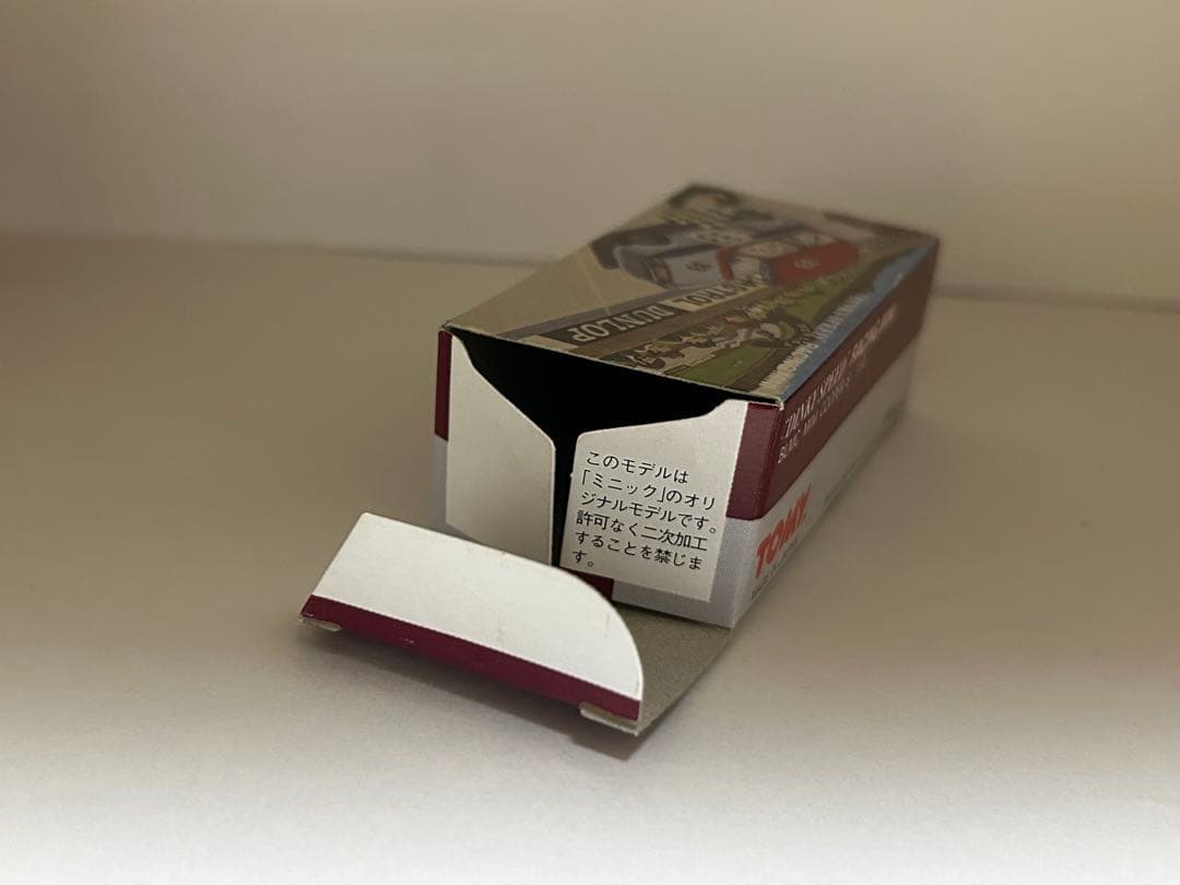 トミカ 日本製 ミニック特注 BLMCミニクーパー S DINKY SPEED - メルカリ