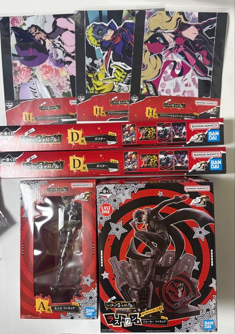 一番くじ ペルソナ5 ザ・ロイヤル A賞 ラストワン賞 ジョーカー　D賞　H賞 一番くじ ペルソナ5 ザ・ロイヤル ラストワン賞 ジョーカー フィギュア