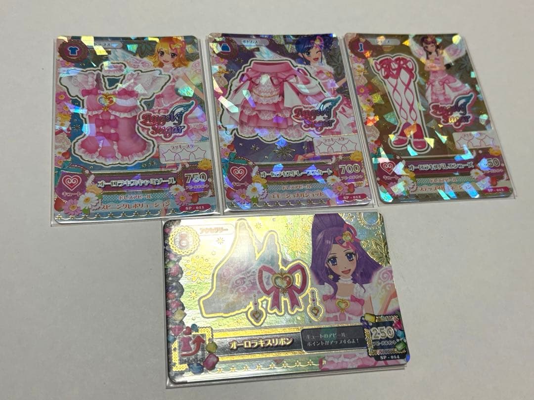 【美品】 アイカツカード オーロラキスコーデ 星宮いちご Amazon.co.jp: アイカツカード オーロラキスコーデ 星宮いちご