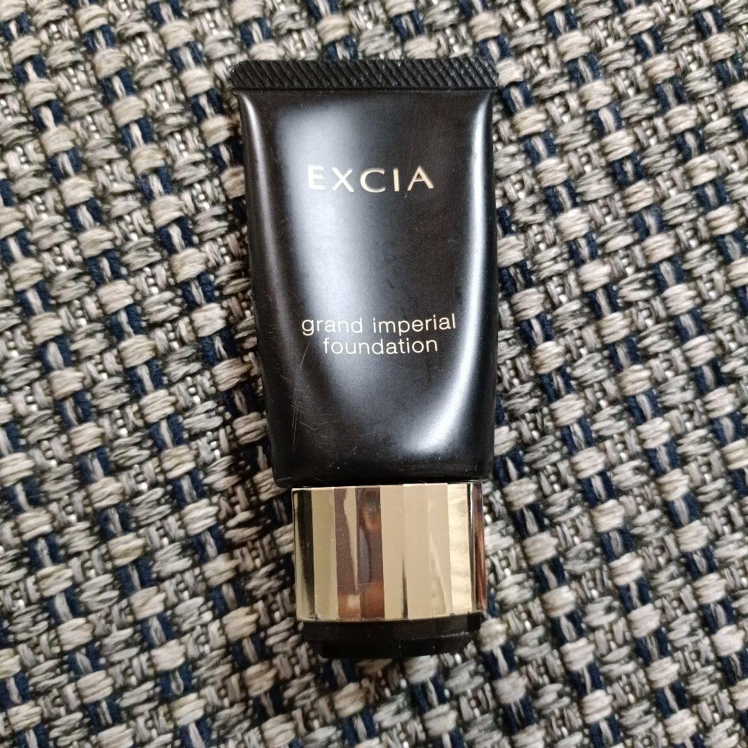 EXCIA グランインペリアルファンデーション OC101 グラン インペリアル ファンデーション〈ファンデーション〉 | ALBION