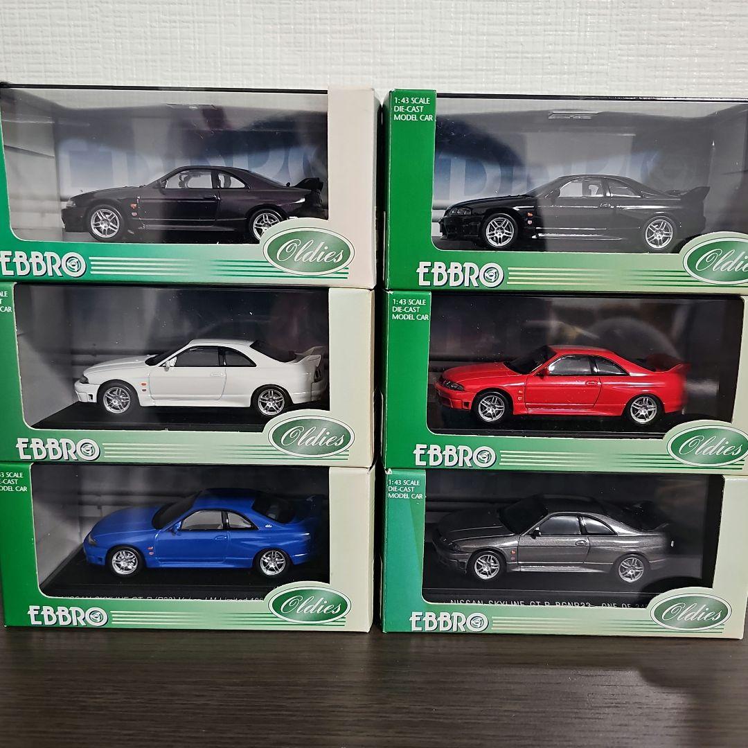 ハチハチ　EBBRO GT-R R33 1/43 6台セット ハチハチ EBBRO GT-R R33 1/43 6台セット EBBRO Nissan Skyline GT-R