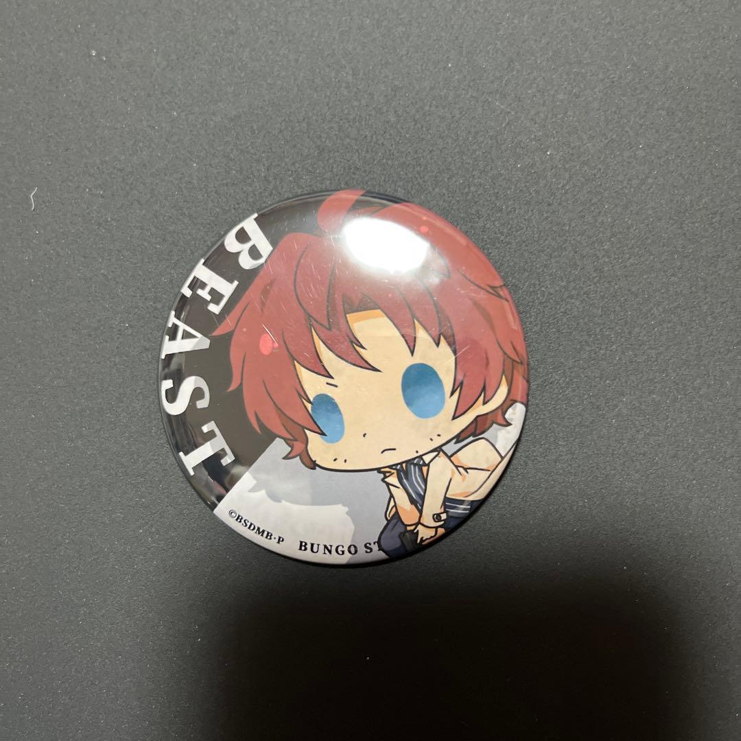 文豪ストレイドッグス　織田作之助　シークレット缶バッジ　beast 織田作之助 (シークレット) 】文豪ストレイドッグス わん! 激推し缶