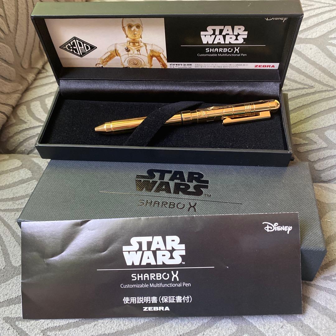 ZEBRA SHARBO X STAR WARS ゴールド ゴールドに輝くシャーボX「C-3PO」モデル - ケータイ Watch
