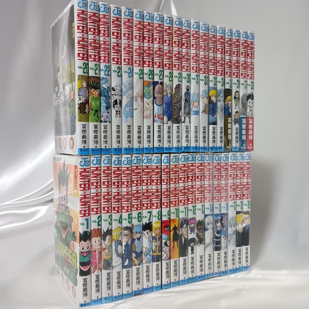 【値下げ！HUNTER×HUNTER　ハンターハンター　全38巻セット】 Amazon.co.jp: HUNTER×HUNTER 1~38巻セット : 本