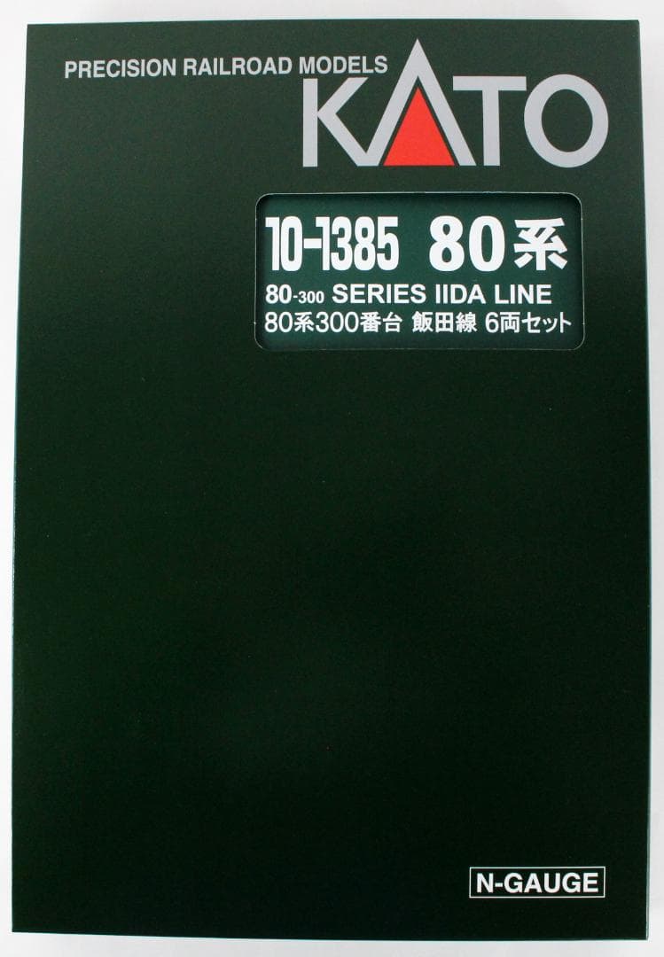 新品未使用　KATO 10-1385 80系300番台 飯田線 6両セット KATO 10-1385 80系300番台 飯田線 6両セット | NGaugeJP - 横濱模型
