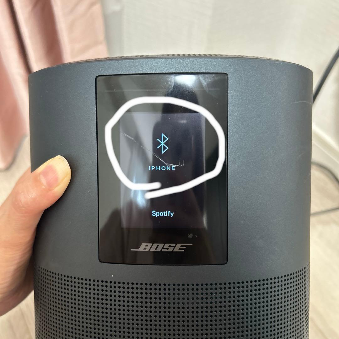 Bose Smart Speaker ブラック