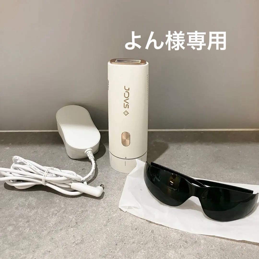 【よん 】JOVS DORA 脱毛器 SRモード搭載 ピュアホワイト Amazon | JOVS Dora SRモード搭載 2024年型 脱毛器 家庭用 メンズ髭