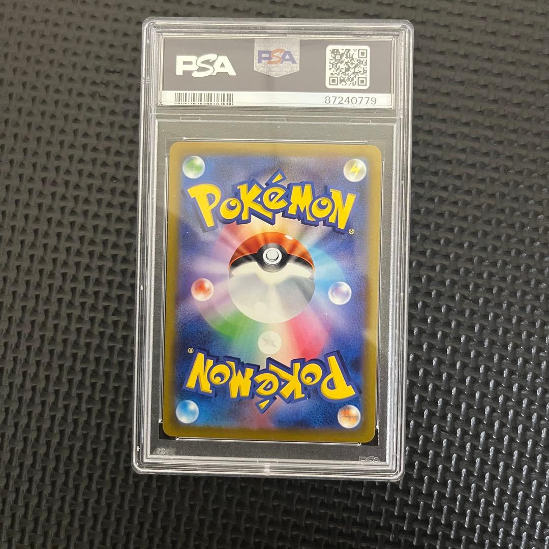 名探偵ピカチュウ プロモ psa10