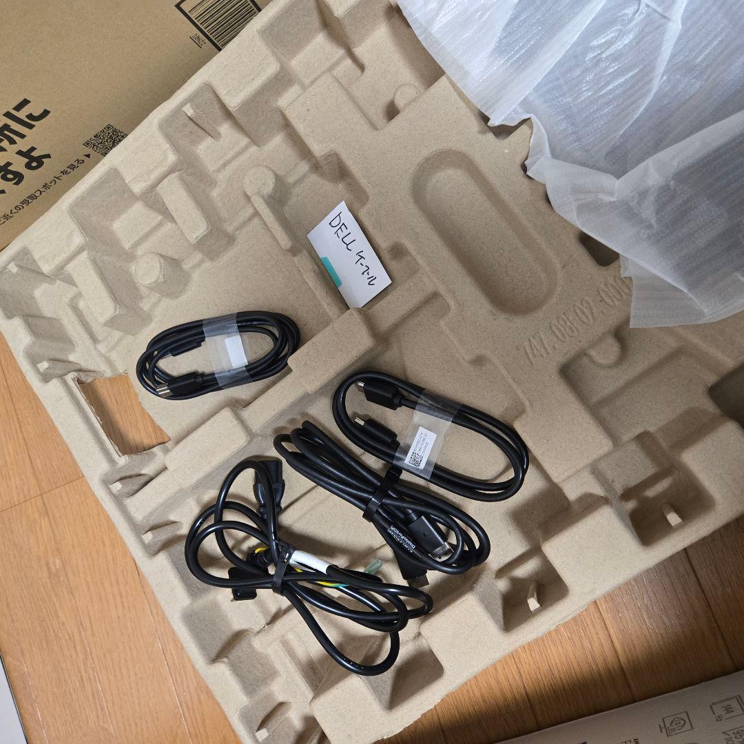 【美品】Dell G3223Q 32インチ 4K ゲーミングモニター