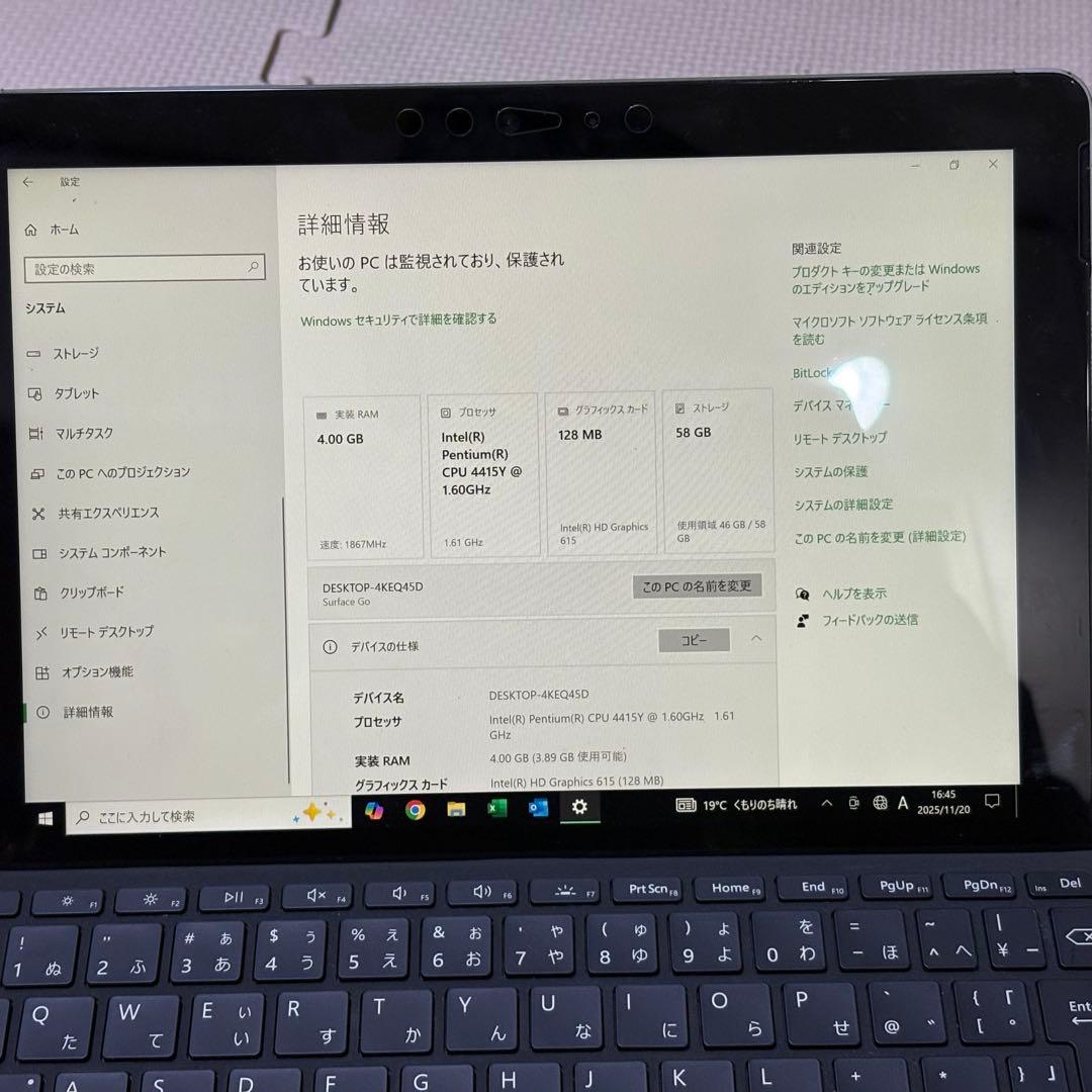 Microsoft Surface Go 64GB Model1824 美品#2
