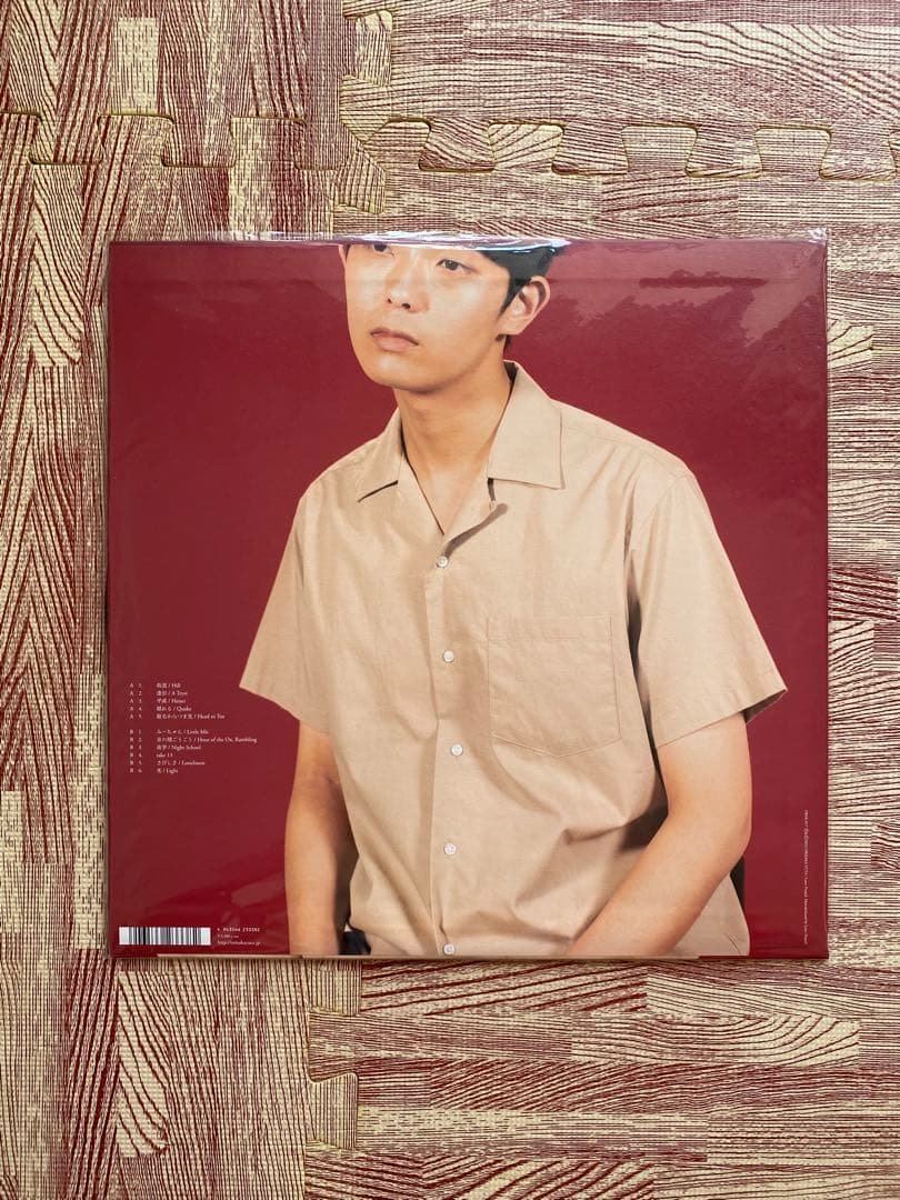 折坂悠太 平成 レコード 2ndプレス 新品未使用