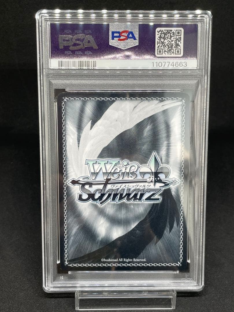 PSA 10 Weiss Schwarz 愛想の良い振る舞い オブリビオニス - メルカリ
