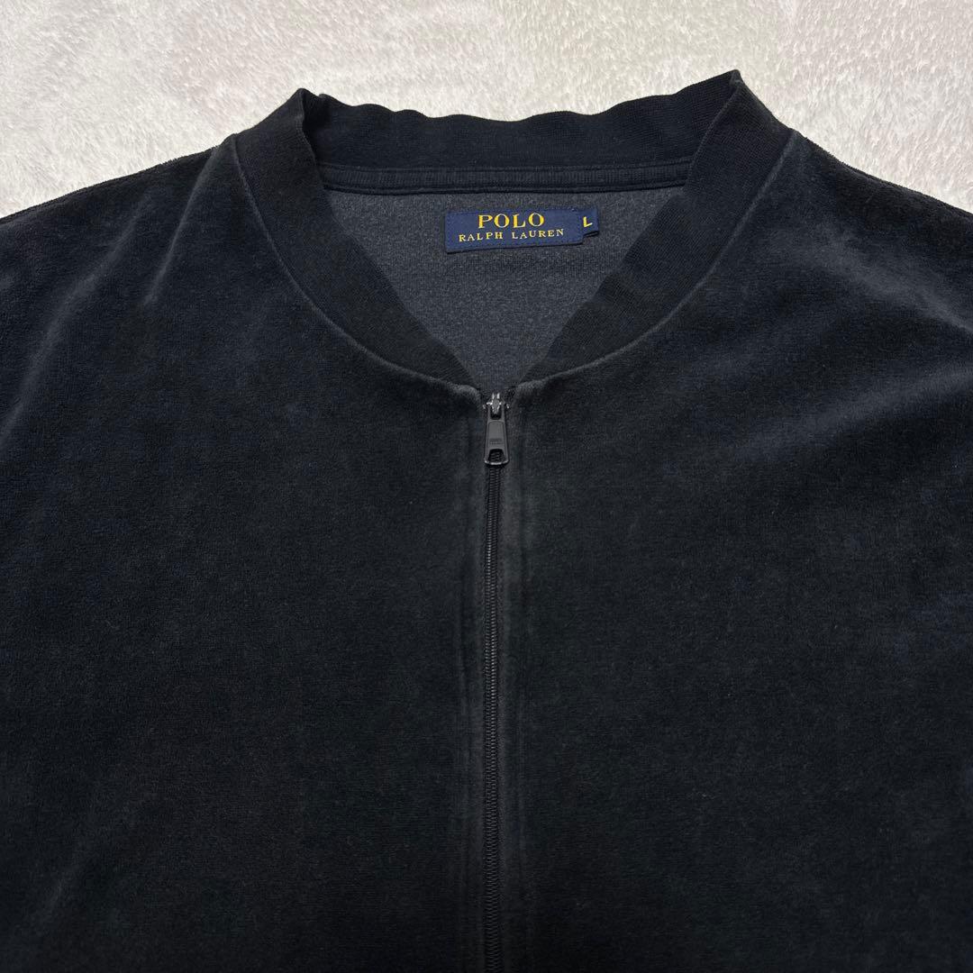 美品 ポロラルフローレン トラックジャケット 現行 L ブラック ベロア