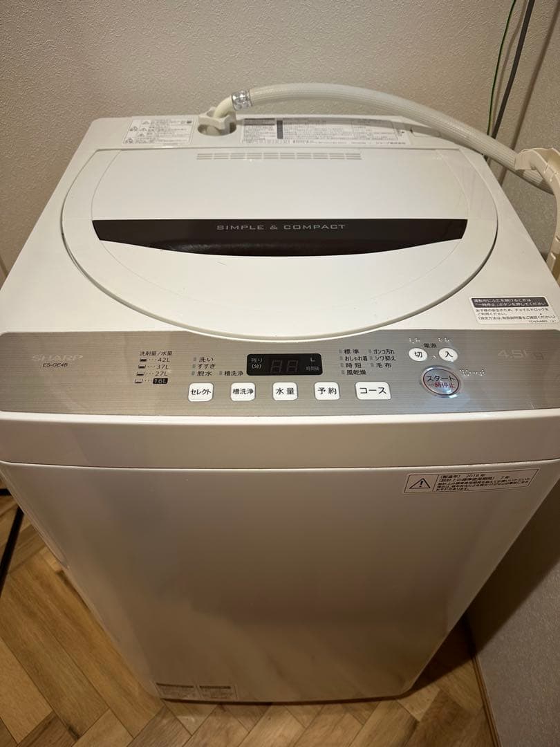 SHARP 全自動洗濯機 ES-GE4B-C 一人暮らし　2018年製 シャープ ES-GE4B 価格比較 - 価格.com