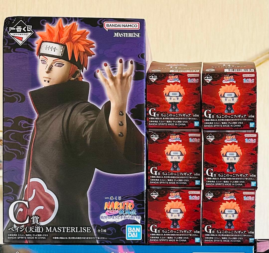 一番くじ NARUTO-ナルト- C賞ペイン(天道) G賞コンプリート 一番くじ NARUTO C賞ペイン天道 G賞ペイン修羅道 - メルカリ