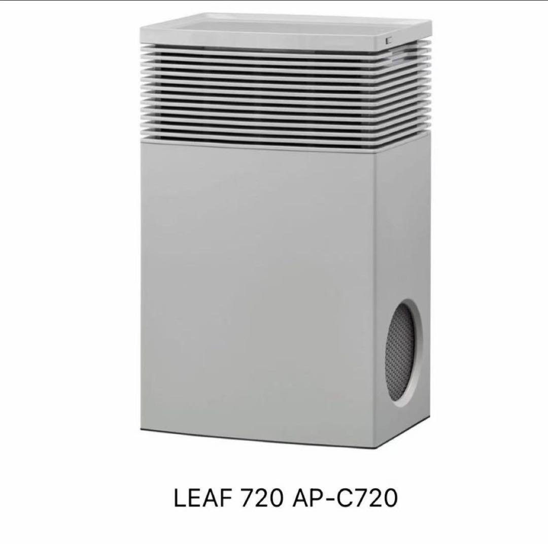 新品　cado カドー　LEAF720 AP-C720 空気清浄機　65畳　花粉 000000006593-01.jpg?size=l&w=