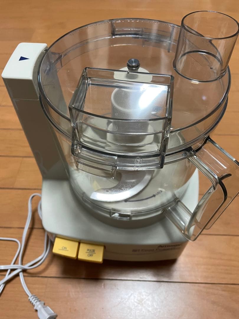 アムウェイ　フードプロセッサー フードプロセッサー ＋ケース付オプションパーツセット) ：Amway(日本