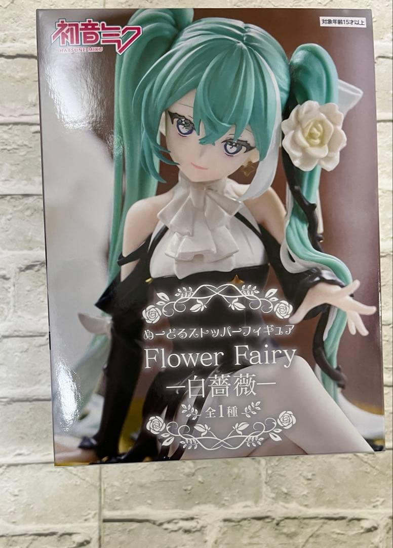 人気 美少女プライズフィギュア まとめ売り 海夢 狂三 猫猫 初音ミク
