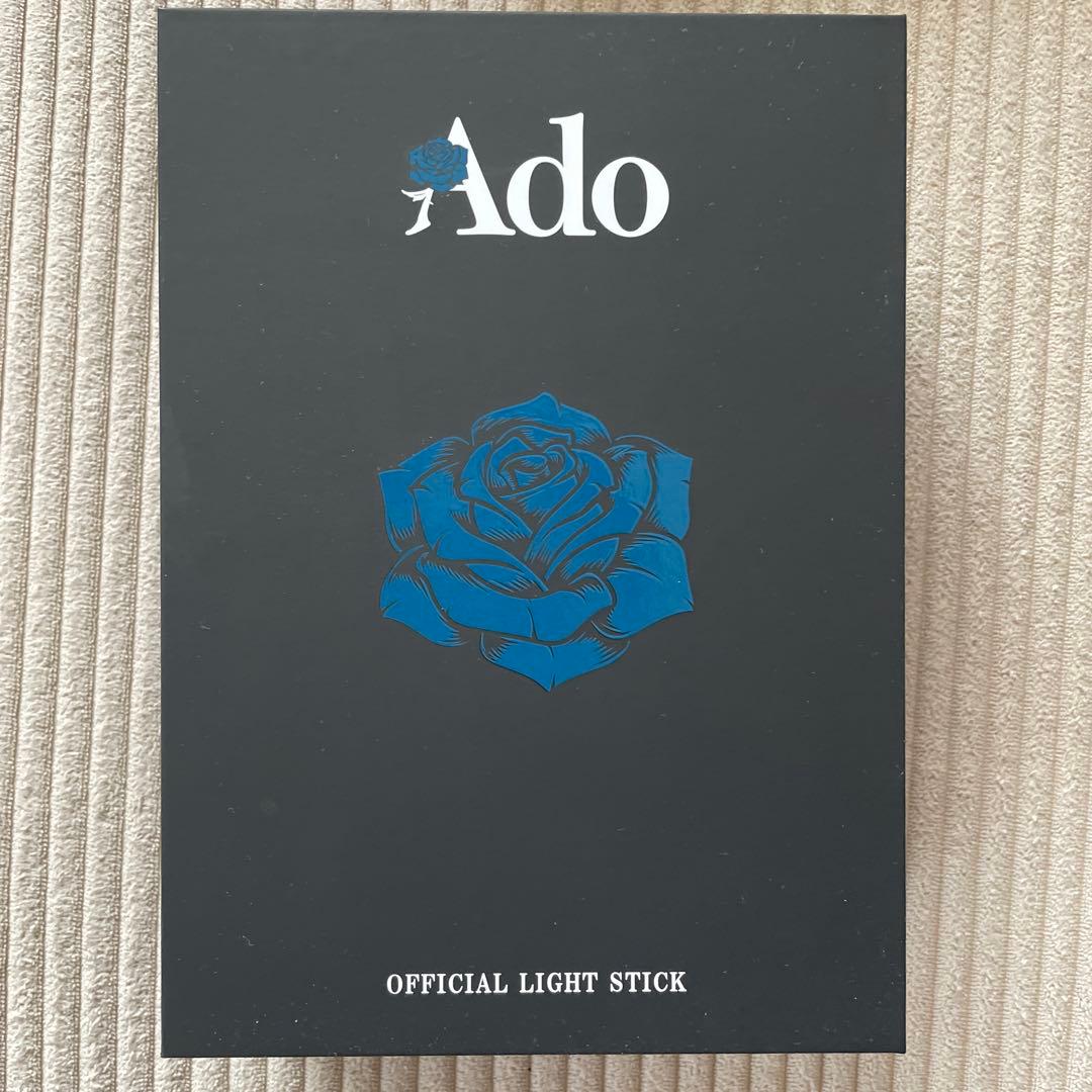 Ado 公式ペンライト JP2 2nd Sale＞ Penlight Stand [GOODS] – Ado Official Music Shop