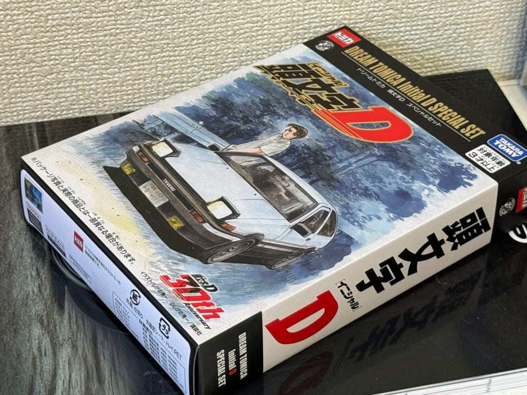トミカ 1/64 頭文字D 30周年 アジア限定セット AE86 - メルカリ