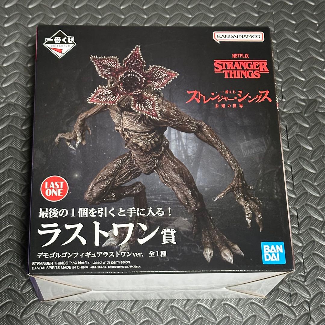 ストレンジャーシングス　一番くじ　デモゴルゴン ラストワン賞 ストレンジャーシングス デモゴルゴン フィギュアラストワンver